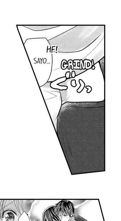 Outdoor Series — Wild Public Fucking Ch. 1-18 [Taora Bettii] [English]