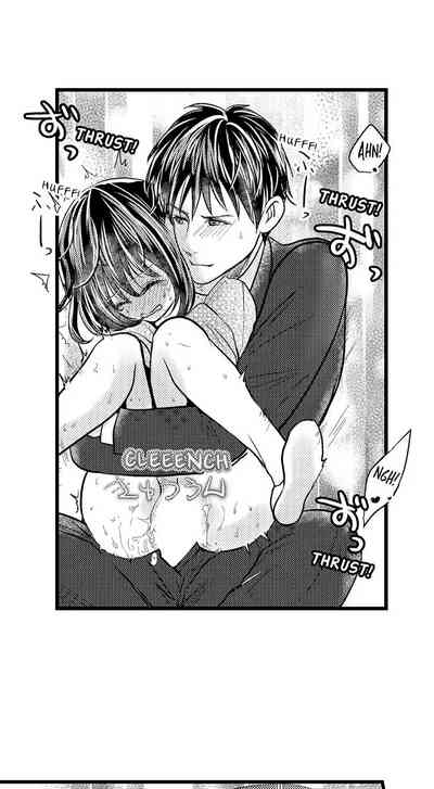 Outdoor Series — Wild Public Fucking Ch. 1-18 [Taora Bettii] [English]