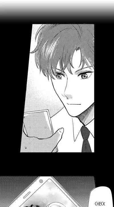 Outdoor Series — Wild Public Fucking Ch. 1-18 [Taora Bettii] [English]