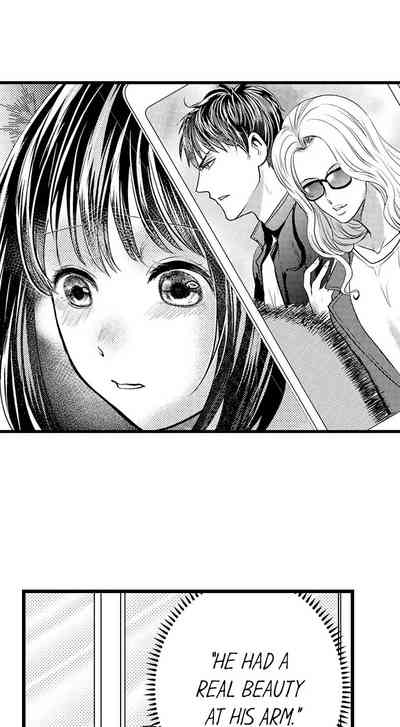 Outdoor Series — Wild Public Fucking Ch. 1-18 [Taora Bettii] [English]