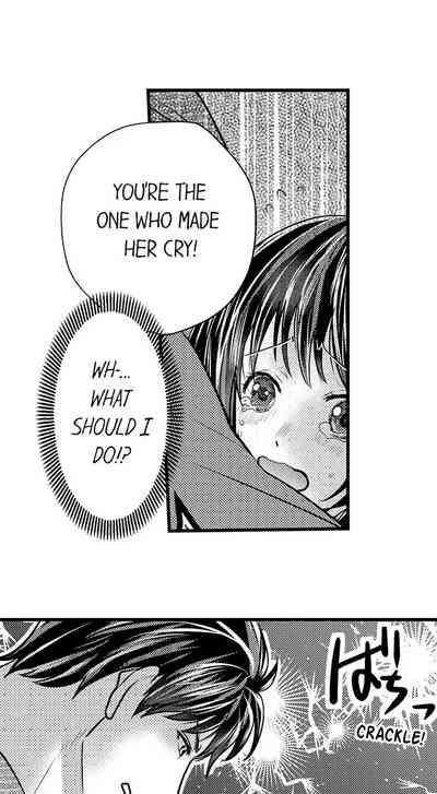 Outdoor Series — Wild Public Fucking Ch. 1-18 [Taora Bettii] [English]