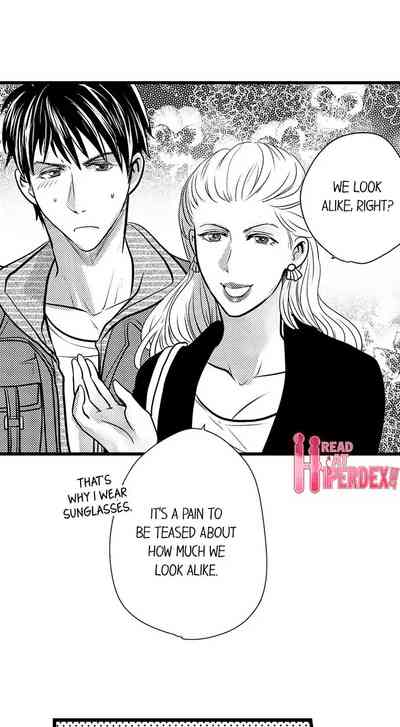 Outdoor Series — Wild Public Fucking Ch. 1-18 [Taora Bettii] [English]