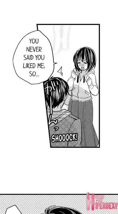 Outdoor Series — Wild Public Fucking Ch. 1-18 [Taora Bettii] [English]