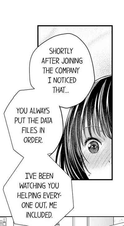 Outdoor Series — Wild Public Fucking Ch. 1-18 [Taora Bettii] [English]