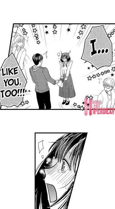 Outdoor Series — Wild Public Fucking Ch. 1-18 [Taora Bettii] [English]