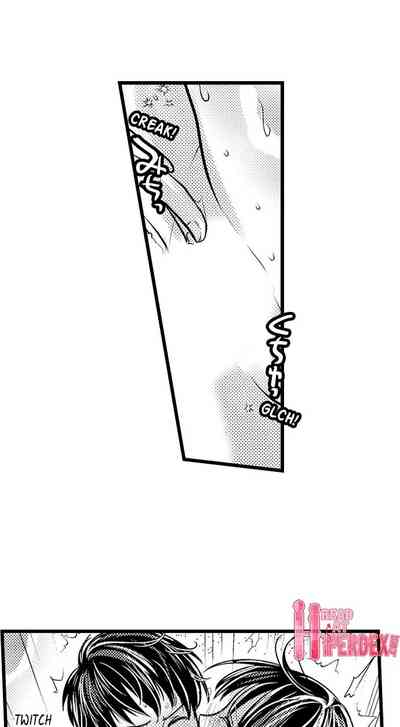 Outdoor Series — Wild Public Fucking Ch. 1-18 [Taora Bettii] [English]