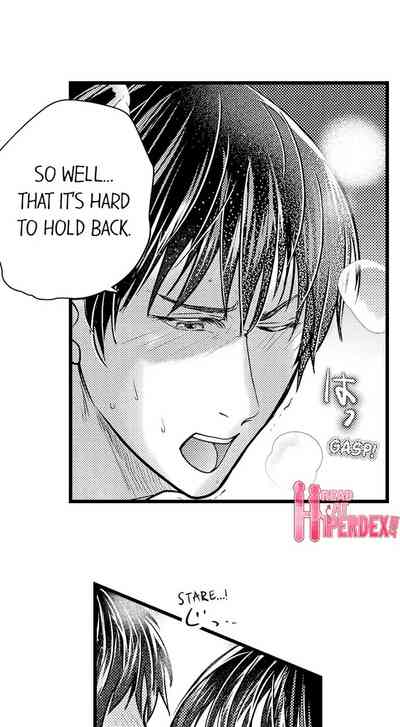 Outdoor Series — Wild Public Fucking Ch. 1-18 [Taora Bettii] [English]