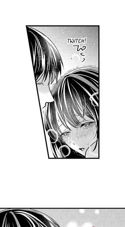 Outdoor Series — Wild Public Fucking Ch. 1-18 [Taora Bettii] [English]