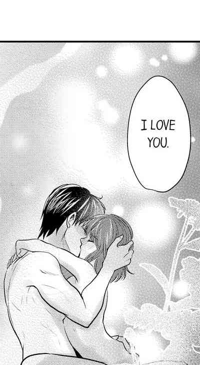 Outdoor Series — Wild Public Fucking Ch. 1-18 [Taora Bettii] [English]