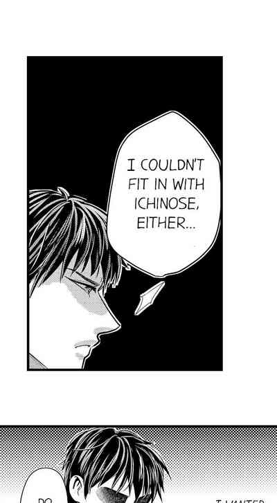 Outdoor Series — Wild Public Fucking Ch. 1-18 [Taora Bettii] [English]