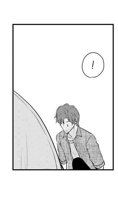Outdoor Series — Wild Public Fucking Ch. 1-18 [Taora Bettii] [English]