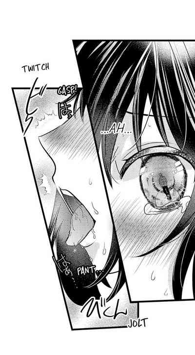 Outdoor Series — Wild Public Fucking Ch. 1-18 [Taora Bettii] [English]