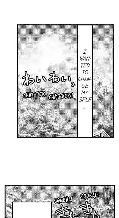 Outdoor Series — Wild Public Fucking Ch. 1-18 [Taora Bettii] [English]