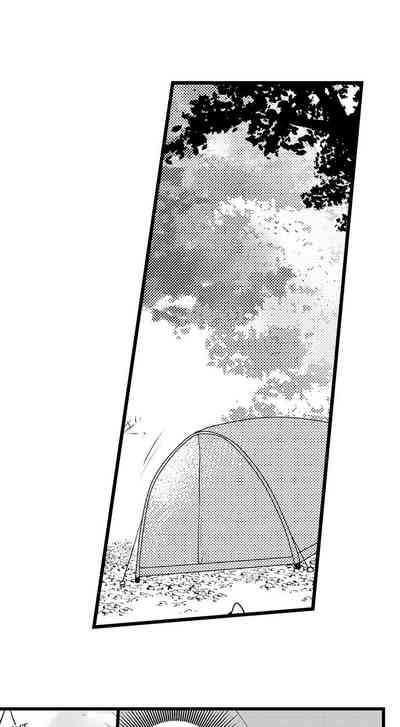 Outdoor Series — Wild Public Fucking Ch. 1-18 [Taora Bettii] [English]