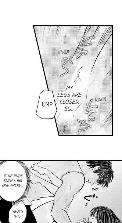Outdoor Series — Wild Public Fucking Ch. 1-18 [Taora Bettii] [English]