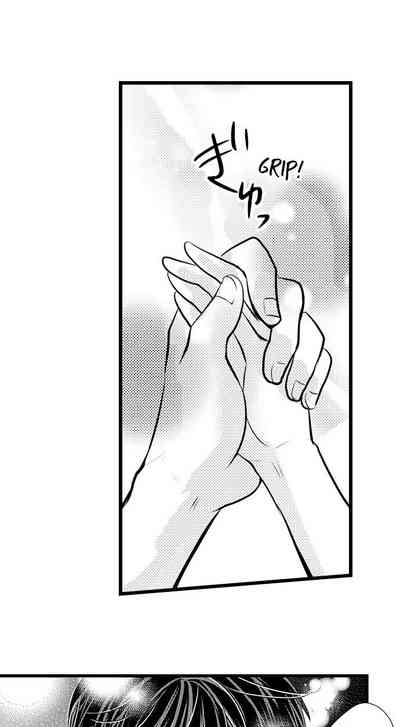Outdoor Series — Wild Public Fucking Ch. 1-18 [Taora Bettii] [English]