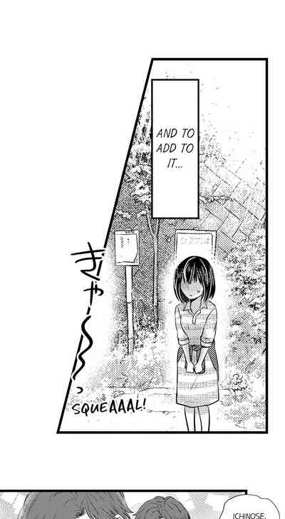 Outdoor Series — Wild Public Fucking Ch. 1-18 [Taora Bettii] [English]