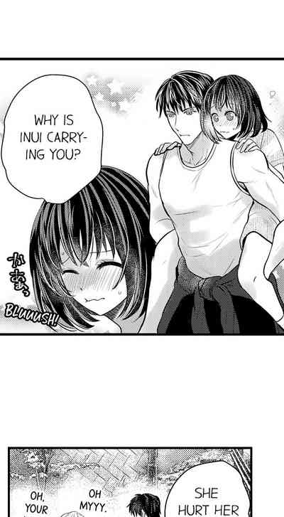 Outdoor Series — Wild Public Fucking Ch. 1-18 [Taora Bettii] [English]