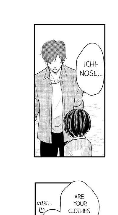 Outdoor Series — Wild Public Fucking Ch. 1-18 [Taora Bettii] [English]