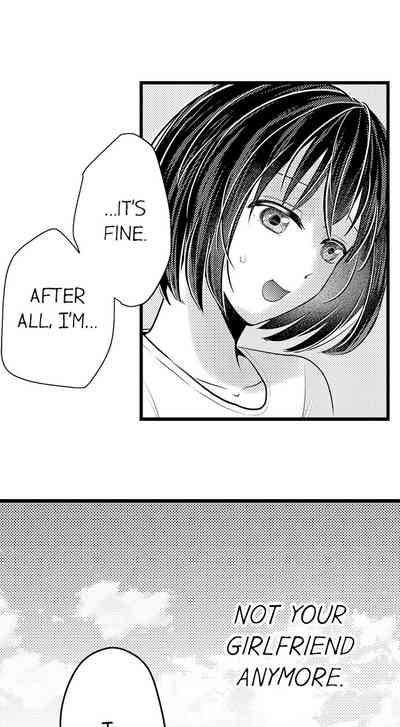 Outdoor Series — Wild Public Fucking Ch. 1-18 [Taora Bettii] [English]