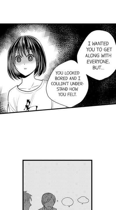 Outdoor Series — Wild Public Fucking Ch. 1-18 [Taora Bettii] [English]