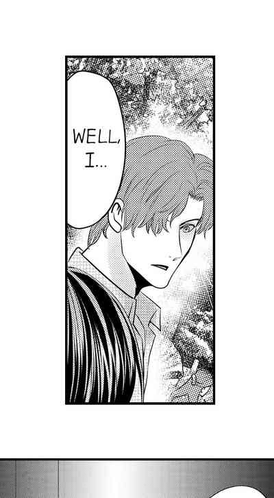 Outdoor Series — Wild Public Fucking Ch. 1-18 [Taora Bettii] [English]