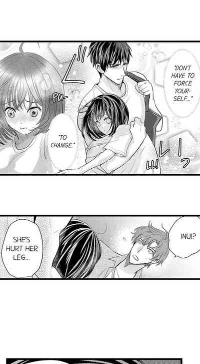 Outdoor Series — Wild Public Fucking Ch. 1-18 [Taora Bettii] [English]