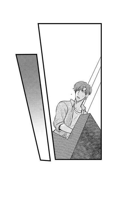 Outdoor Series — Wild Public Fucking Ch. 1-18 [Taora Bettii] [English]