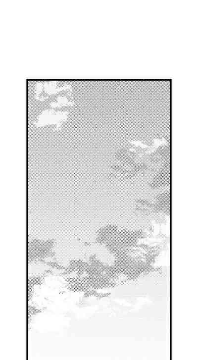 Outdoor Series — Wild Public Fucking Ch. 1-18 [Taora Bettii] [English]