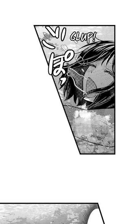Outdoor Series — Wild Public Fucking Ch. 1-18 [Taora Bettii] [English]