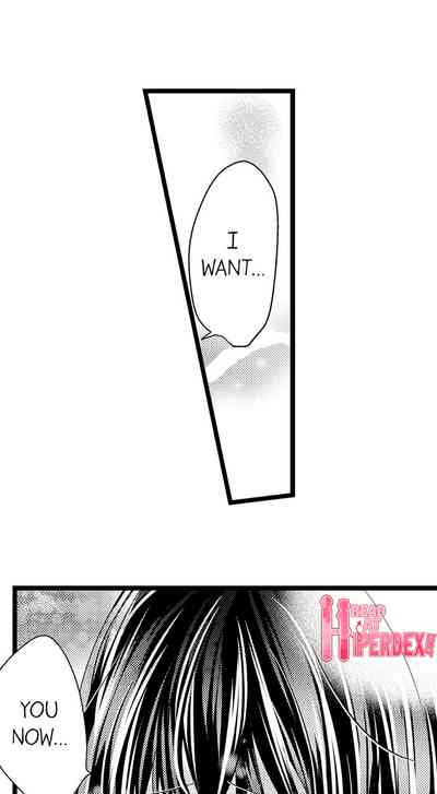Outdoor Series — Wild Public Fucking Ch. 1-18 [Taora Bettii] [English]