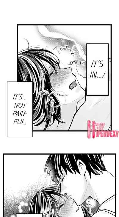 Outdoor Series — Wild Public Fucking Ch. 1-18 [Taora Bettii] [English]
