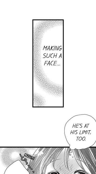 Outdoor Series — Wild Public Fucking Ch. 1-18 [Taora Bettii] [English]