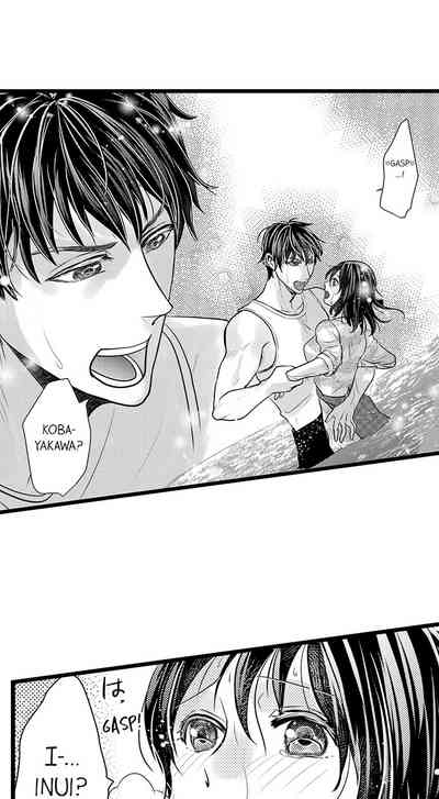 Outdoor Series — Wild Public Fucking Ch. 1-18 [Taora Bettii] [English]