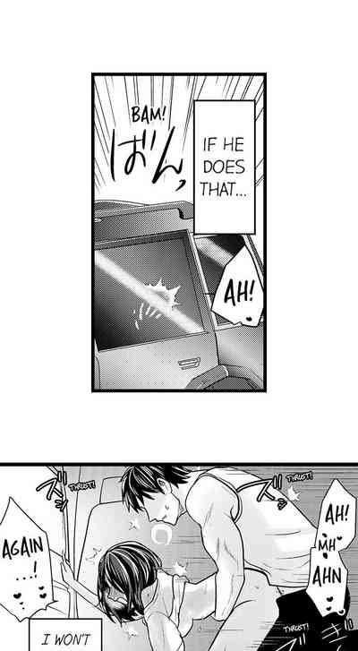 Outdoor Series — Wild Public Fucking Ch. 1-18 [Taora Bettii] [English]