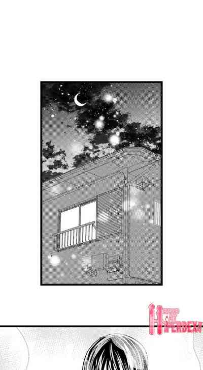 Outdoor Series — Wild Public Fucking Ch. 1-18 [Taora Bettii] [English]