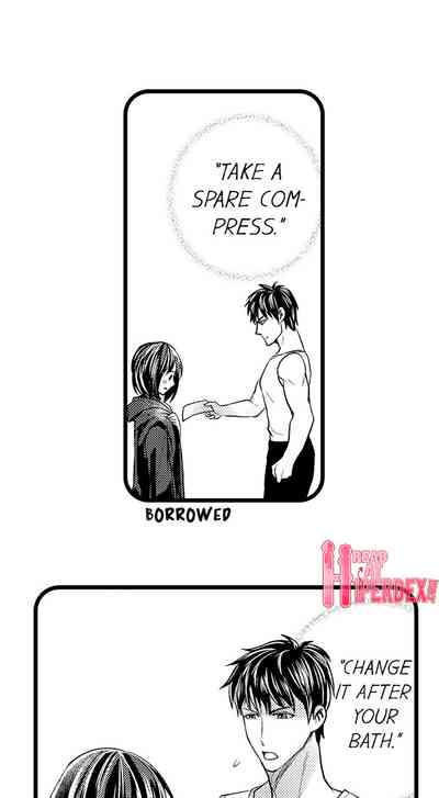 Outdoor Series — Wild Public Fucking Ch. 1-18 [Taora Bettii] [English]