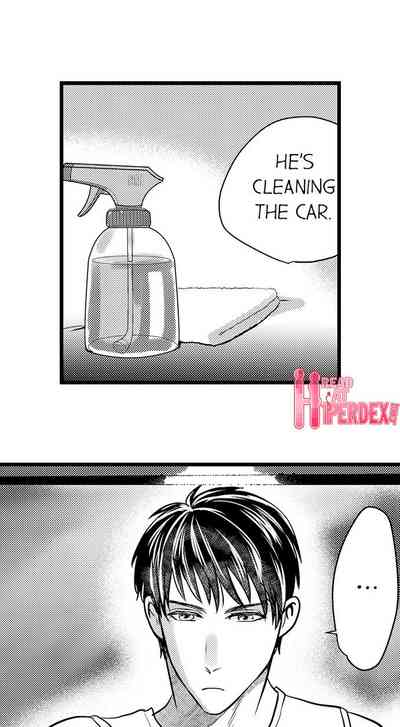 Outdoor Series — Wild Public Fucking Ch. 1-18 [Taora Bettii] [English]