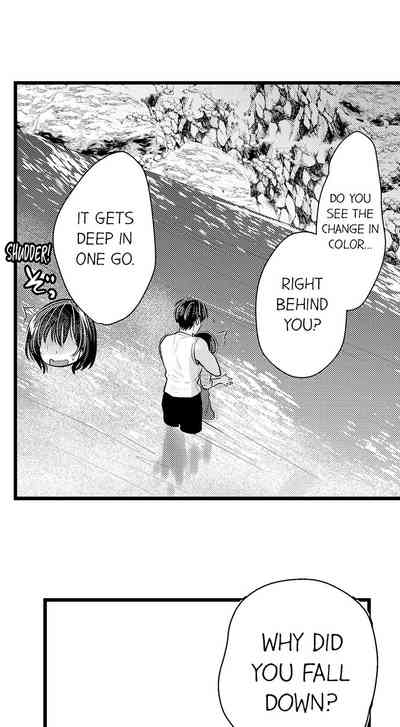 Outdoor Series — Wild Public Fucking Ch. 1-18 [Taora Bettii] [English]