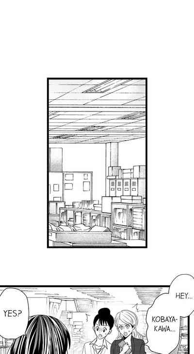 Outdoor Series — Wild Public Fucking Ch. 1-18 [Taora Bettii] [English]