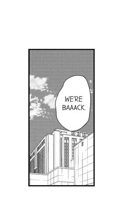 Outdoor Series — Wild Public Fucking Ch. 1-18 [Taora Bettii] [English]
