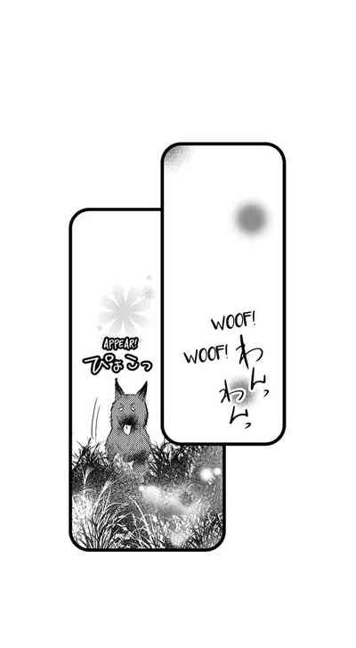 Outdoor Series — Wild Public Fucking Ch. 1-18 [Taora Bettii] [English]