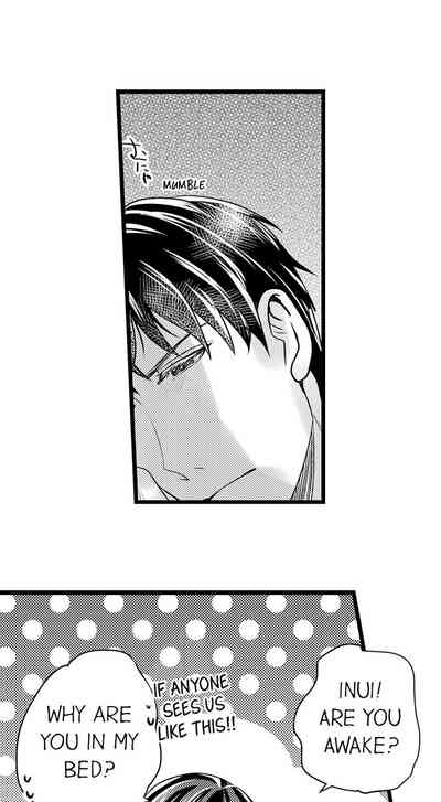 Outdoor Series — Wild Public Fucking Ch. 1-18 [Taora Bettii] [English]