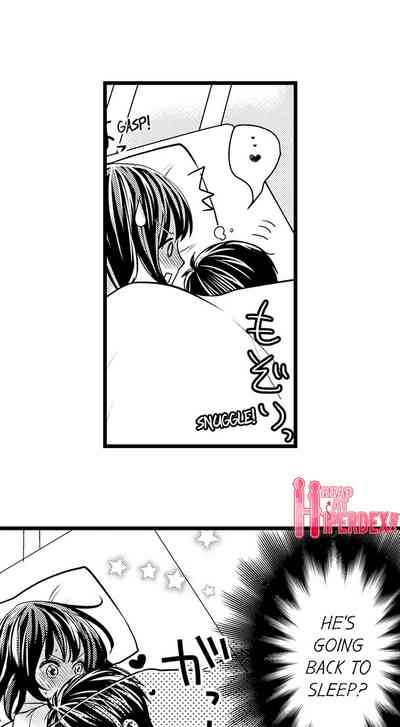 Outdoor Series — Wild Public Fucking Ch. 1-18 [Taora Bettii] [English]
