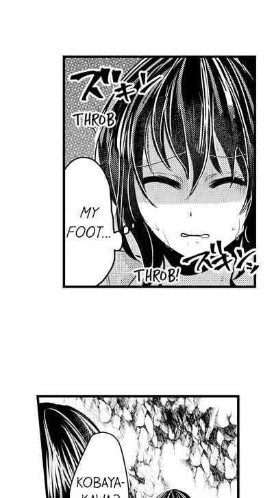 Outdoor Series — Wild Public Fucking Ch. 1-18 [Taora Bettii] [English]