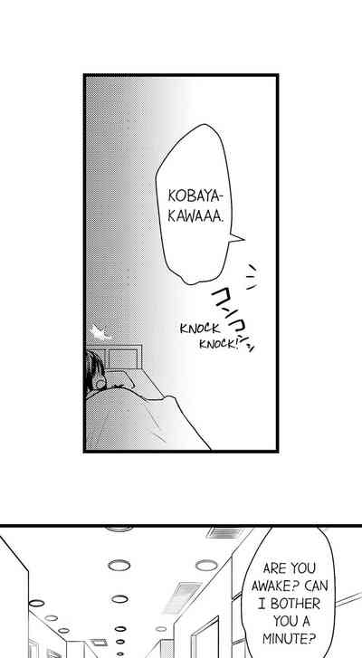 Outdoor Series — Wild Public Fucking Ch. 1-18 [Taora Bettii] [English]