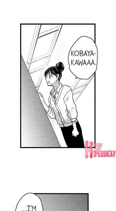 Outdoor Series — Wild Public Fucking Ch. 1-18 [Taora Bettii] [English]