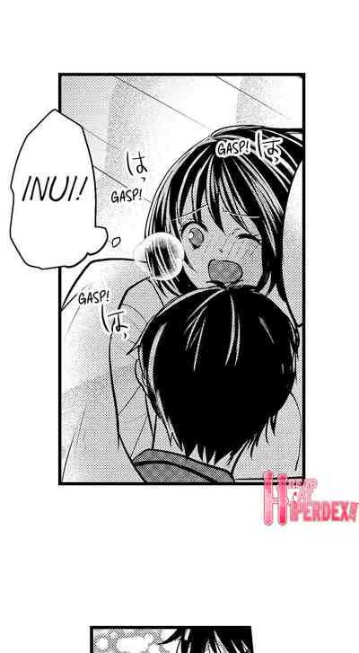 Outdoor Series — Wild Public Fucking Ch. 1-18 [Taora Bettii] [English]