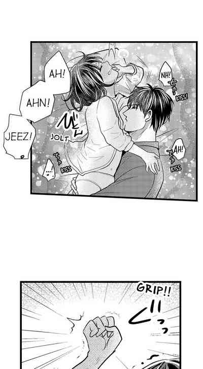Outdoor Series — Wild Public Fucking Ch. 1-18 [Taora Bettii] [English]