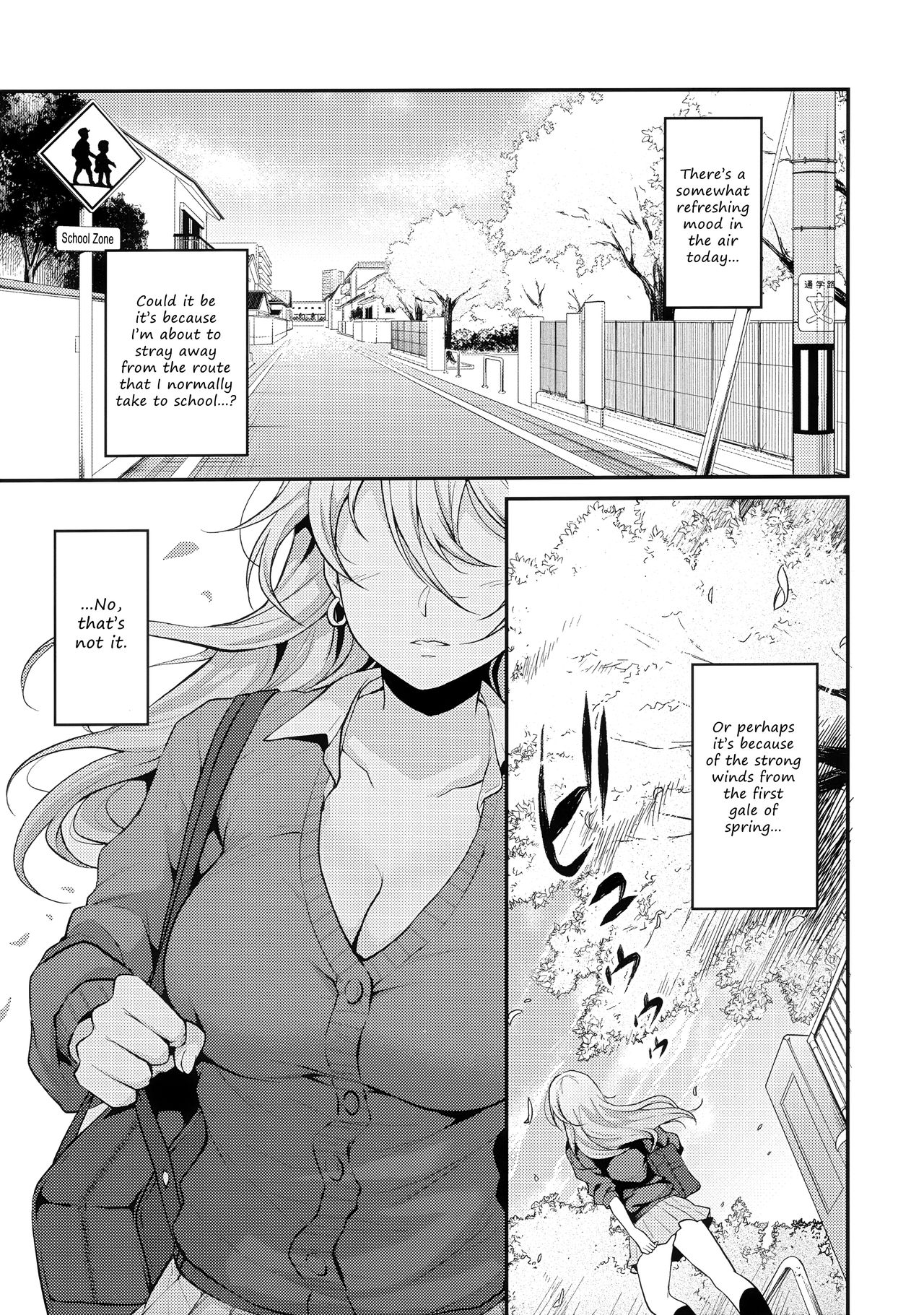 Panties Series — Onizuka-san Forgot Her Panties  [C97] [Megabox (Meganei)]